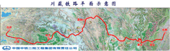 破解川藏铁路山地减灾关键问题